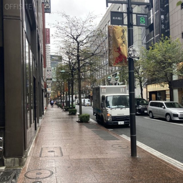 河北新報ビル ビル前面道路