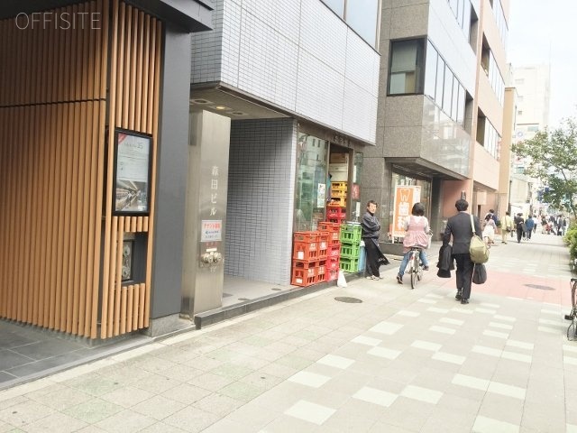 築地森田ビル 1階部分