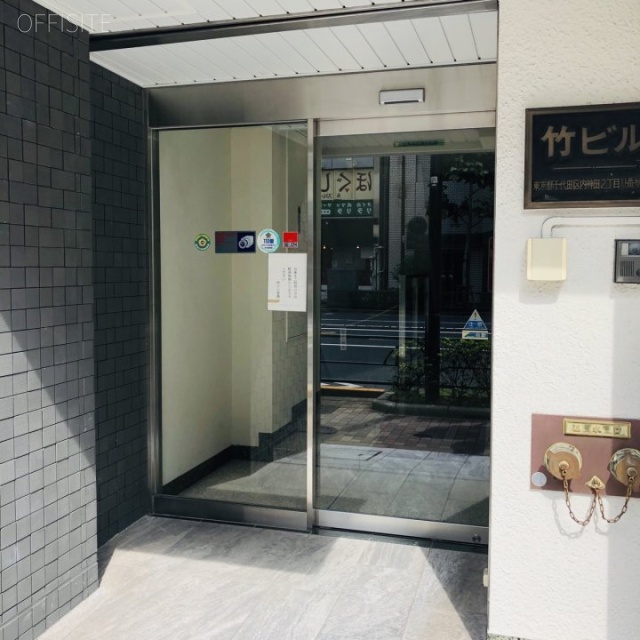 竹ビル エントランス