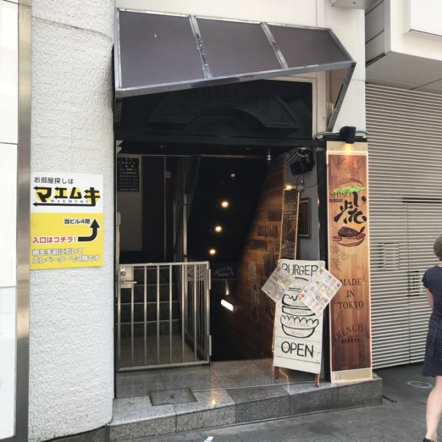 江島屋ビル エントランス