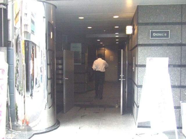 STEC-3ビル 画像