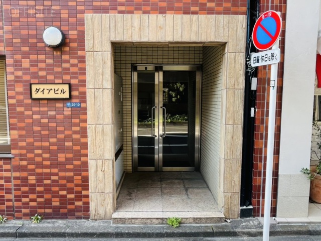 ダイアビル　エントランス