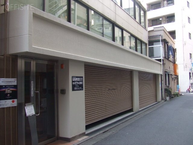 井門新宿御苑ビル 画像