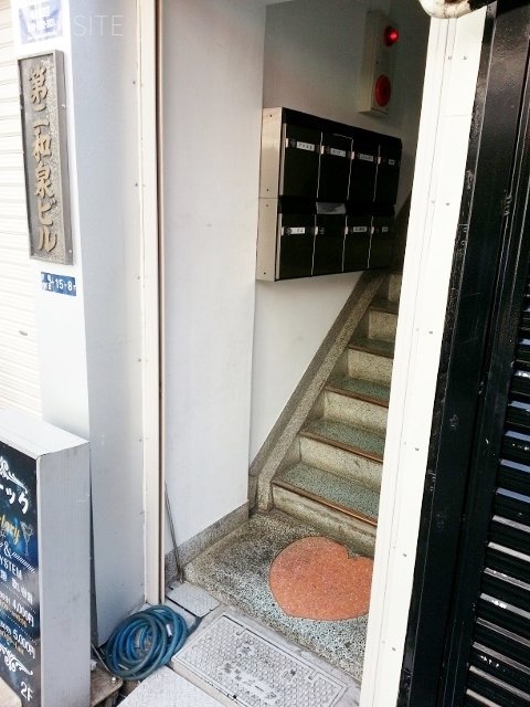 第2和泉ビル 画像