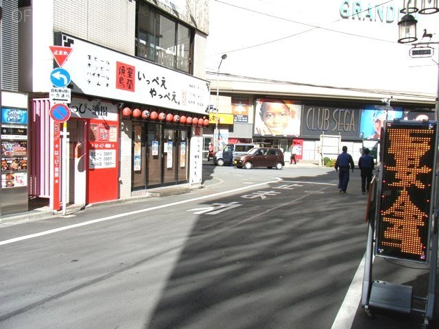 花伝ビル 画像