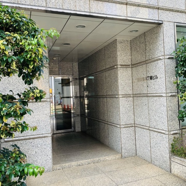 群成舎八丁堀ビル エントランス