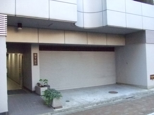 岩下ビル 画像