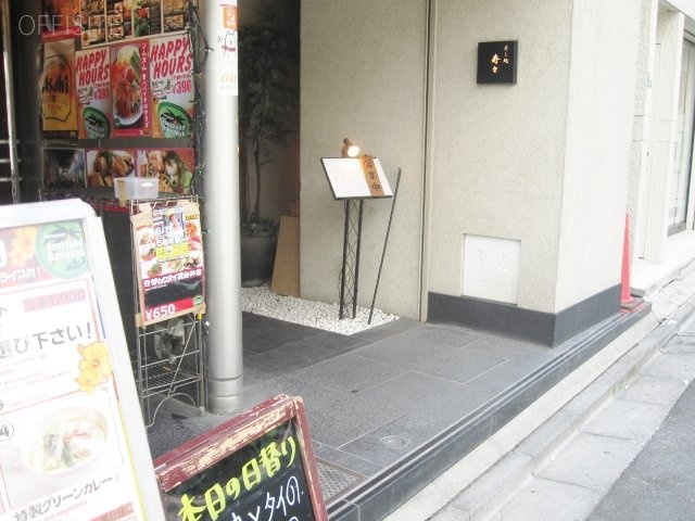 赤坂山王ビル エントランス