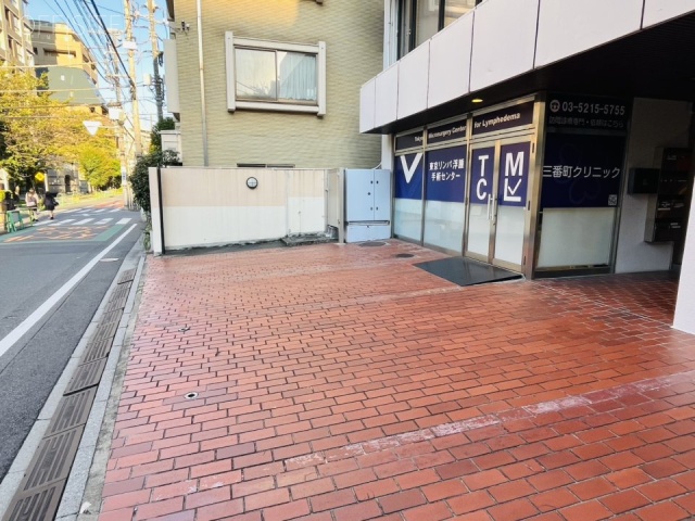 アデックス一番町 外観