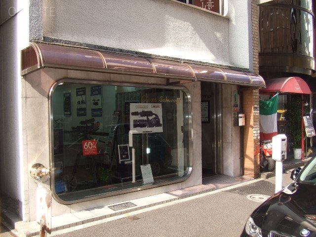 銀座サクラヤビル 画像