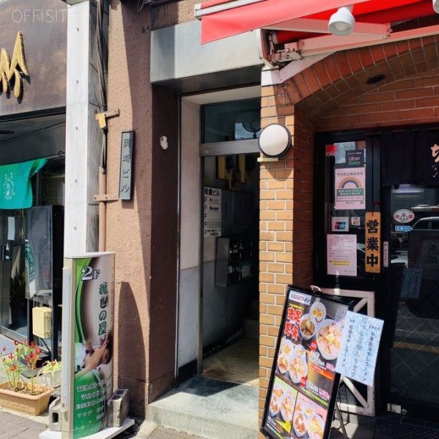 岡崎ビル エントランス