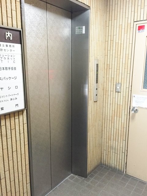 協栄八重洲ビル 画像