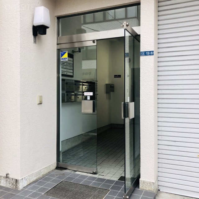 サンエイビル エントランス