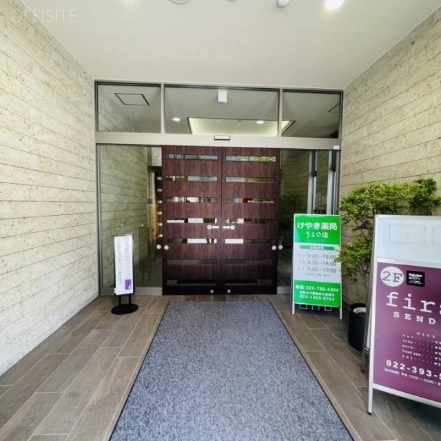 510ビル　エントランス