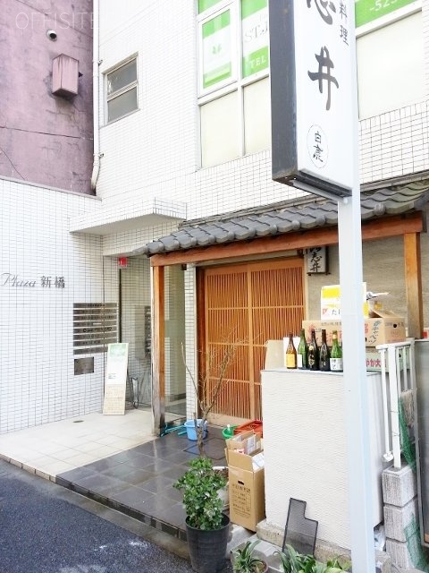 プラザ新橋 画像