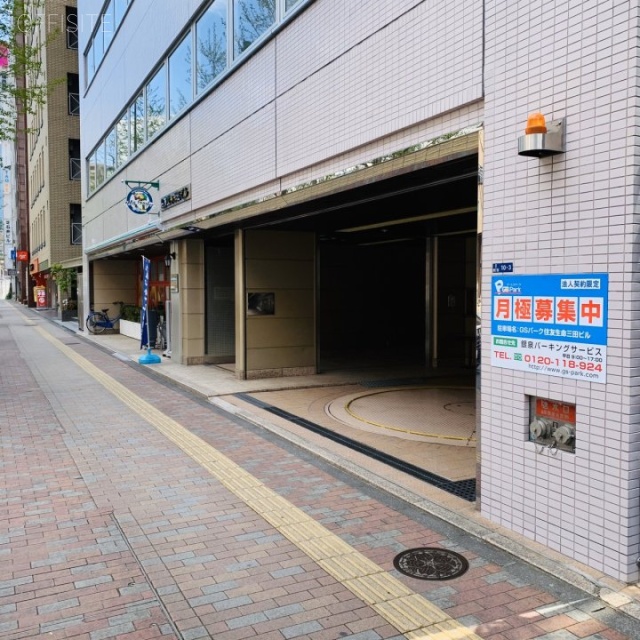 住友生命三田ビル 外観