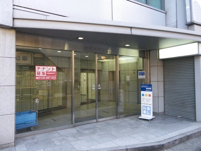 銀座中央ビル 画像