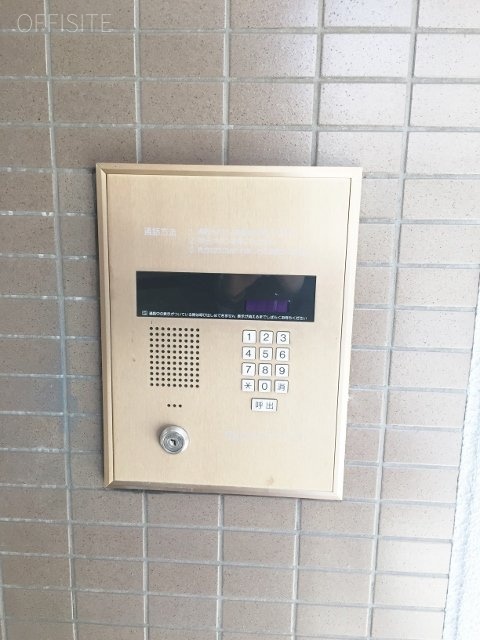 サンアローズビル 画像