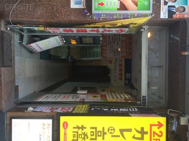 イコー八重洲ビル 画像
