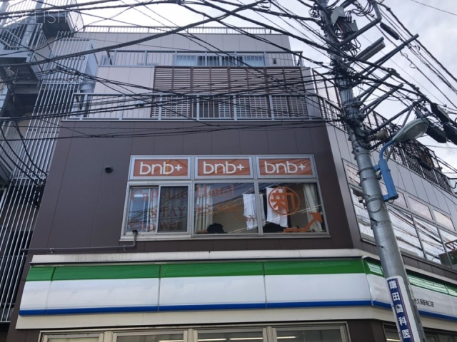 蕃ビル 外観