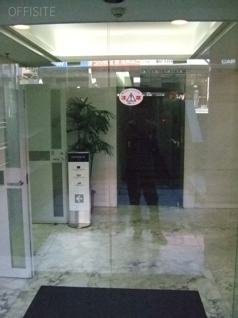 フォンテ赤坂ビル 画像