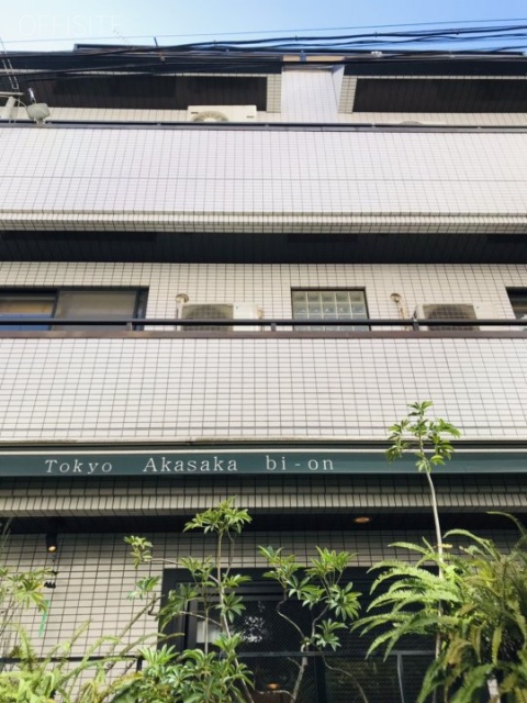 ベル赤坂 外観