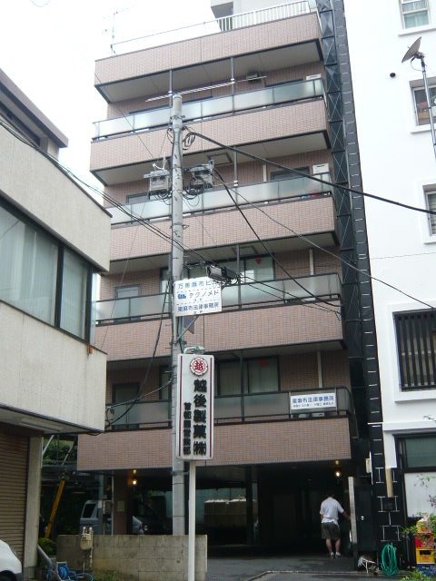 万善麻布ビル　外観