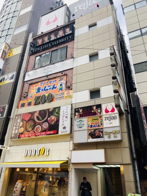 ニュー渋谷ビル 外観