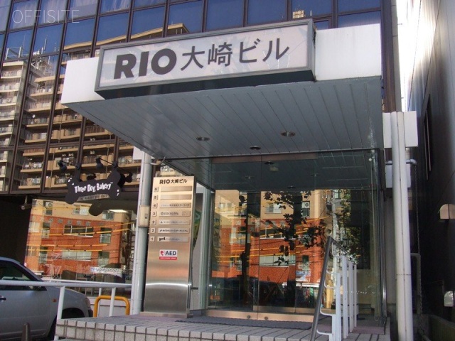 RIO大崎ビル イメージ