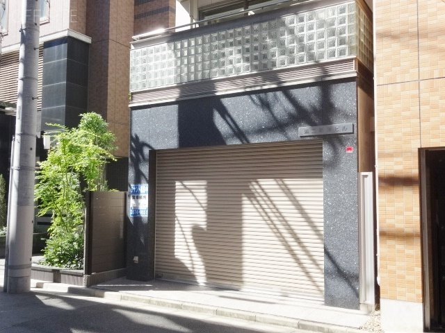 第二新洋ビル 外観