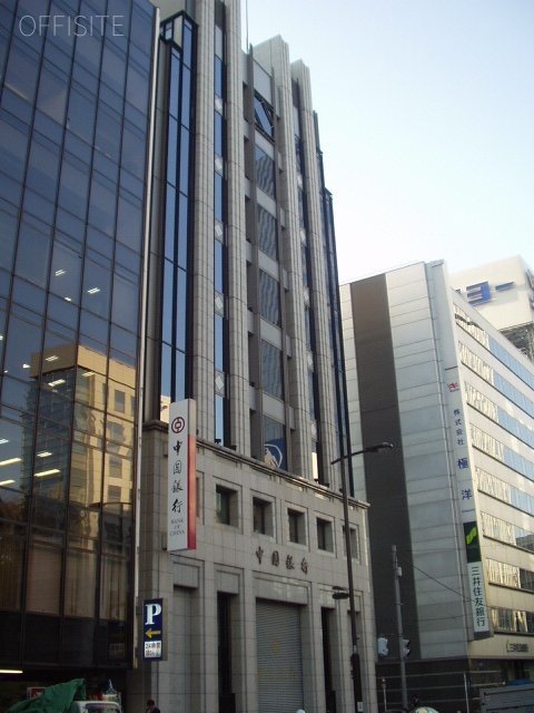 赤坂松平ビル 外観