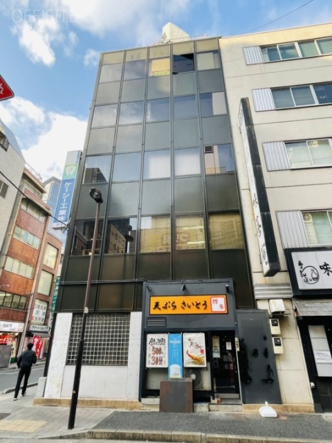 日東合同ビル 外観