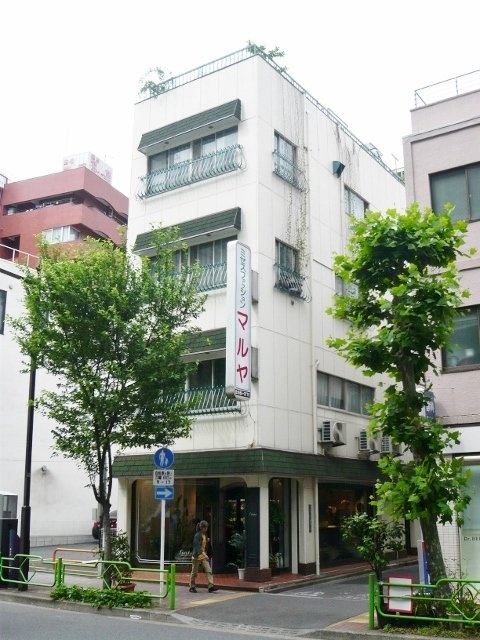 マルヤ戸倉ビル 画像