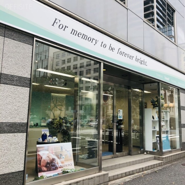 ユニックビル 外観