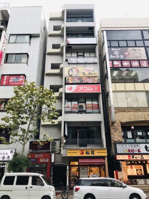 三大ビル 外観