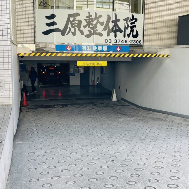 TOKYUREIT表参道スクエア　駐車場