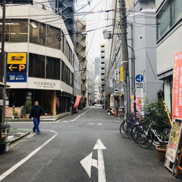 神田前原ビル ビル前面道路