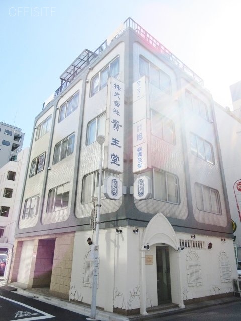 山崎ビル 外観