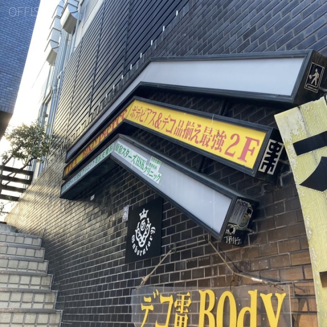 175番館本館 外観