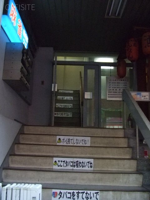 さくらぎビル 画像
