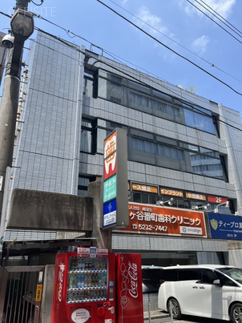 横山ビル　外観