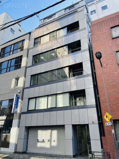 伊部ビル 外観