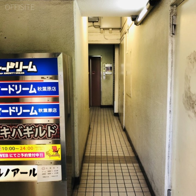小暮ビル エントランス