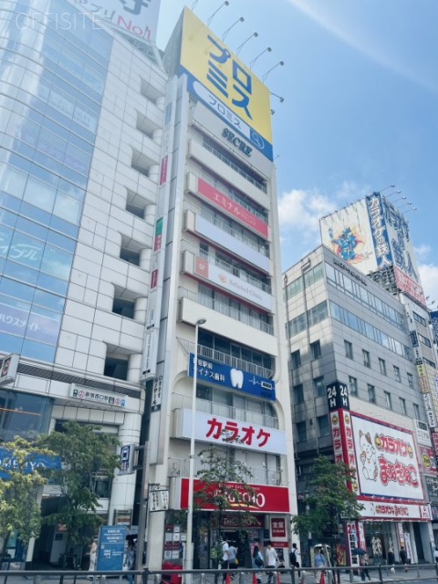 プリンスビル　外観