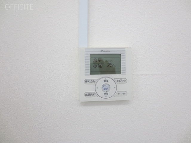 ワコーレ錦糸町マンション 空調スイッチ