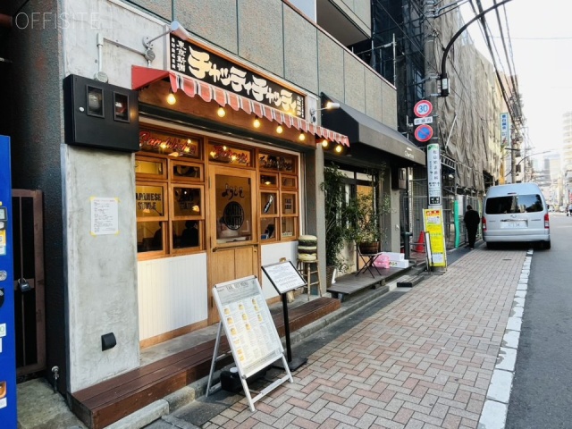 サンサーラ第3御苑 周辺