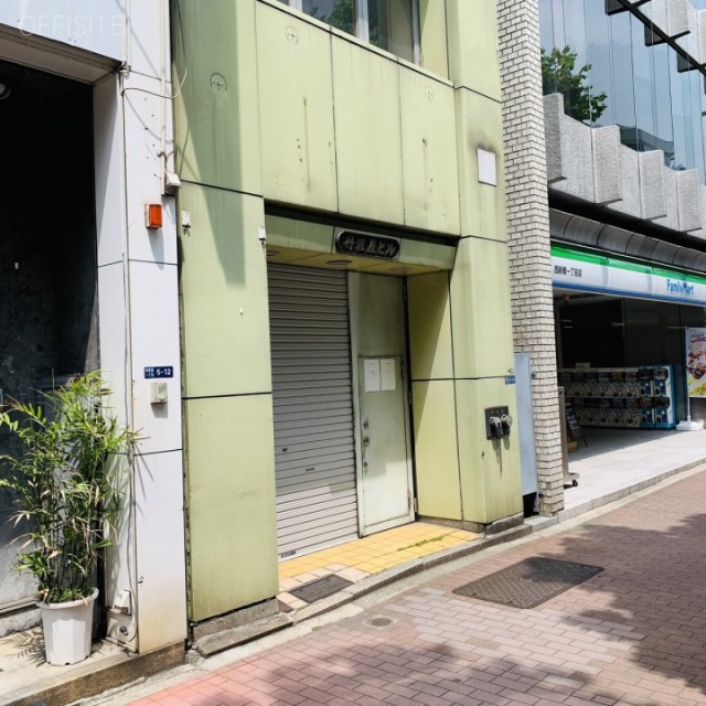 丹波屋ビル 外観