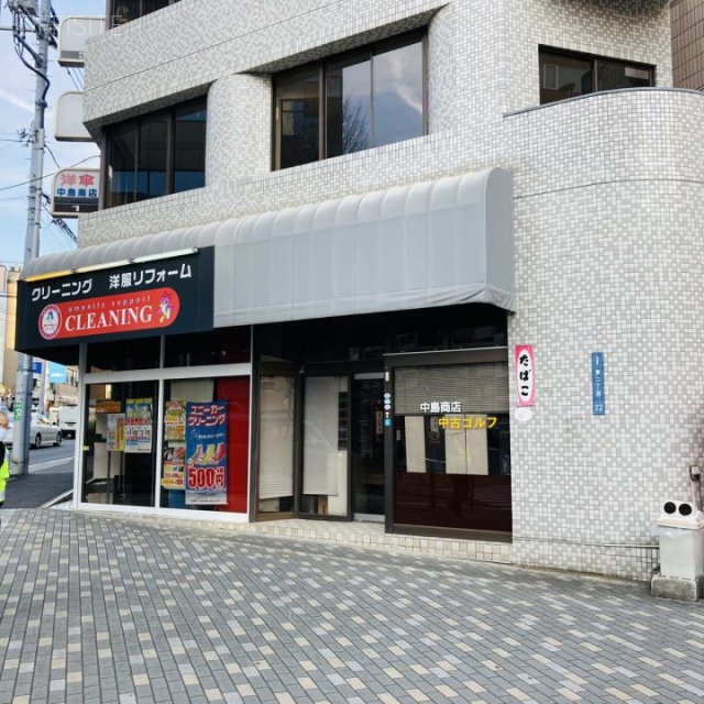中島ビル 外観