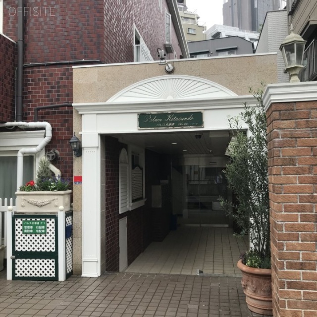 パレス北参道 エントランス