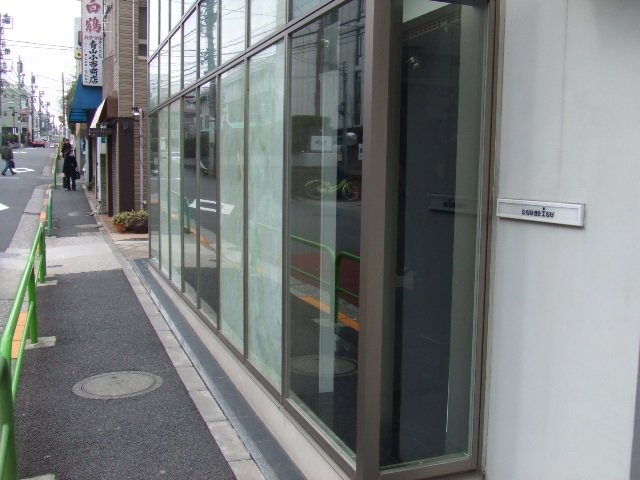 b-town南青山ビル 画像